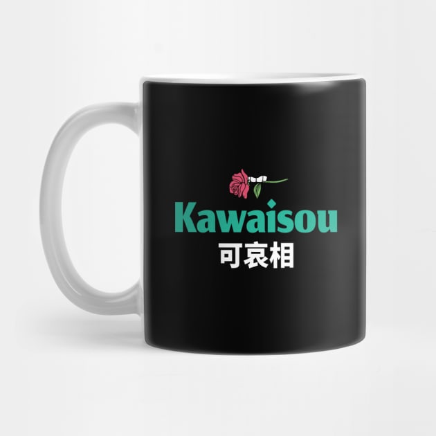 Japanese aesthetics! Kawaisou! Pathetic! by Johan13